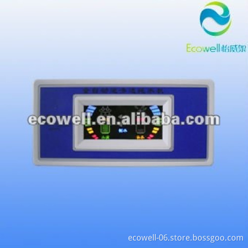 micro-computer controller ro